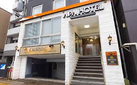 アパホテル 新潟東中通